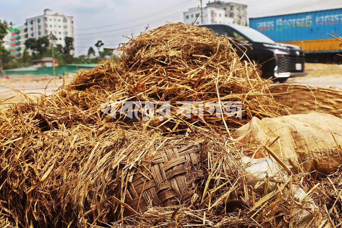 কমলাপুর রেলওয়ে স্টেশন